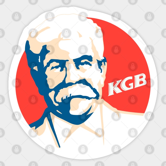 KGB Sticker by lipsofjolie